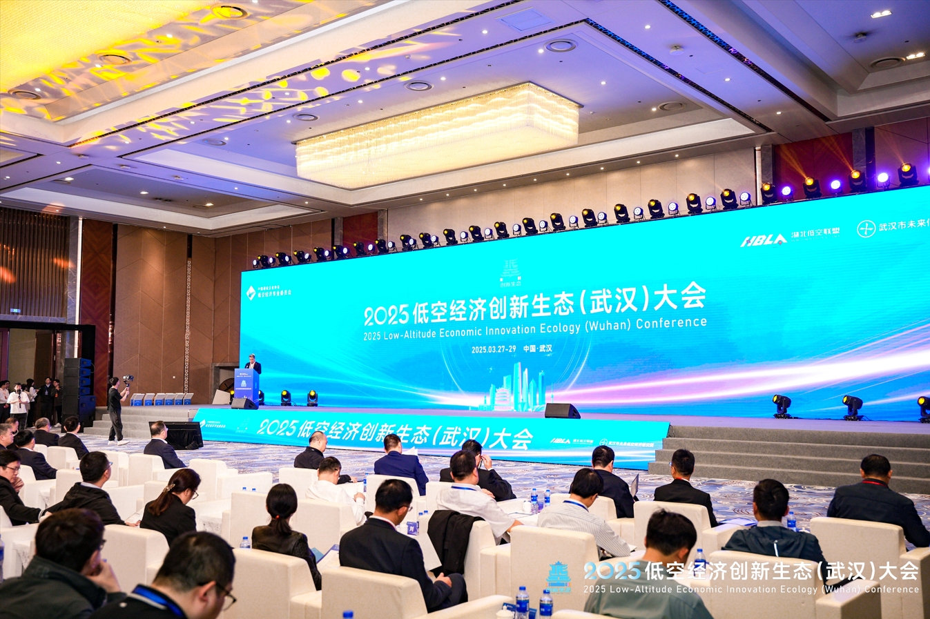 打造低空经济新质生产力 | 联通航美亮相低空经济大会