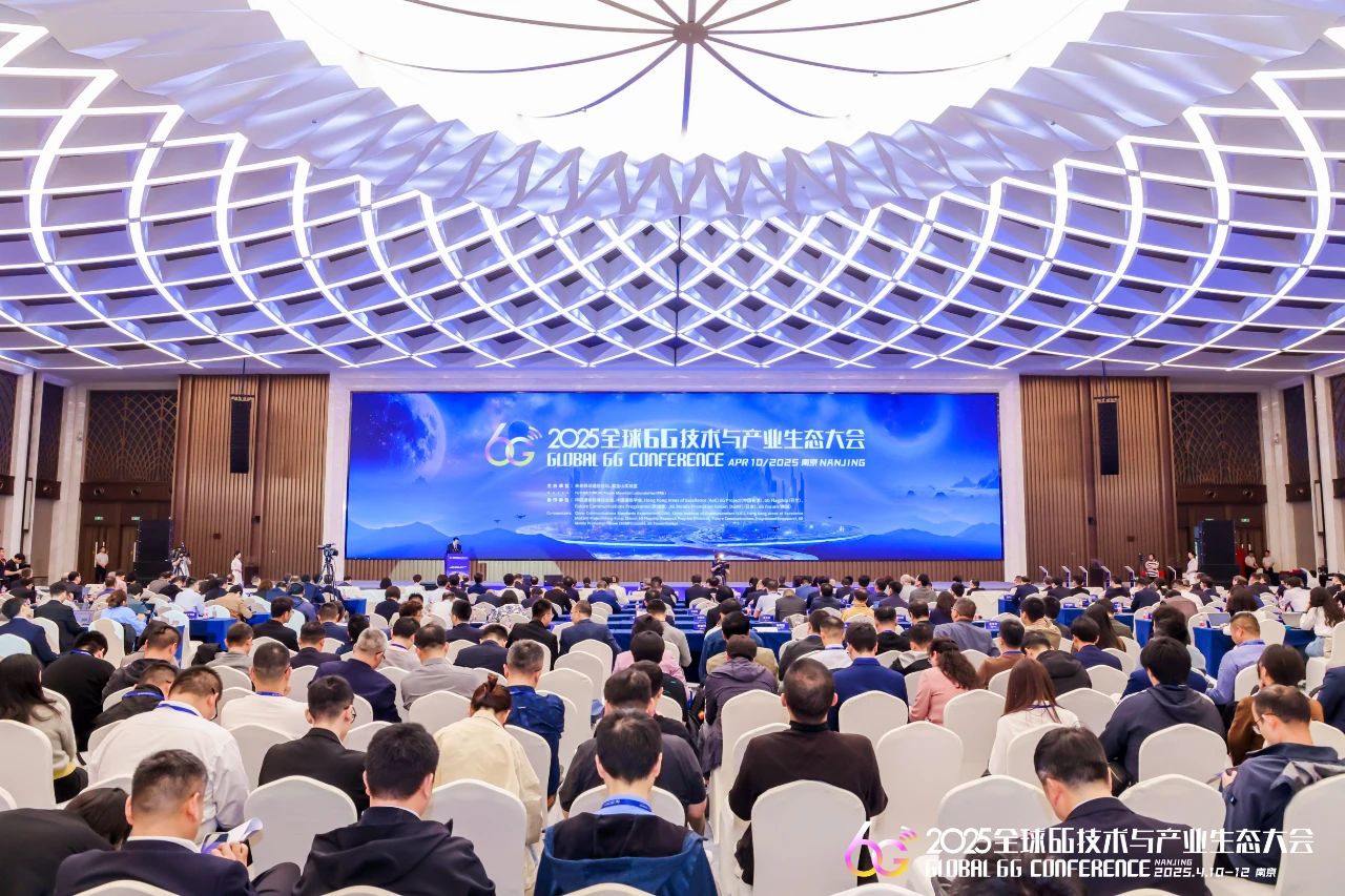 联通航美携硬核科技亮相 6G 大会，构建“空天地一体”通信新底座