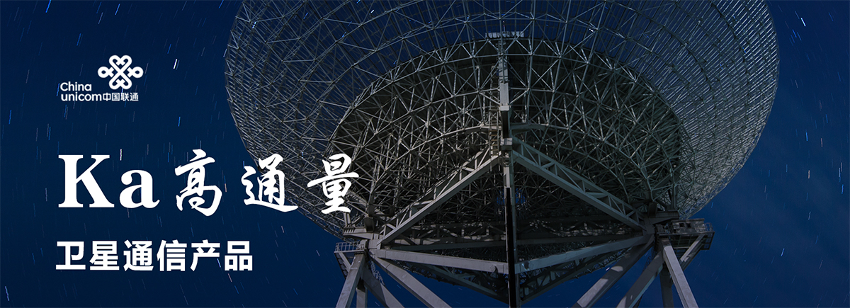 KA高通量banner.jpg