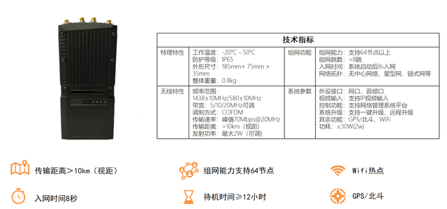 官网10.jpg