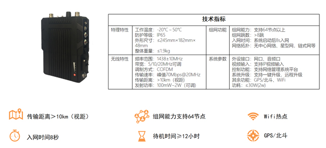 官网11.jpg