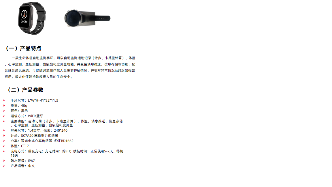 无标题.png