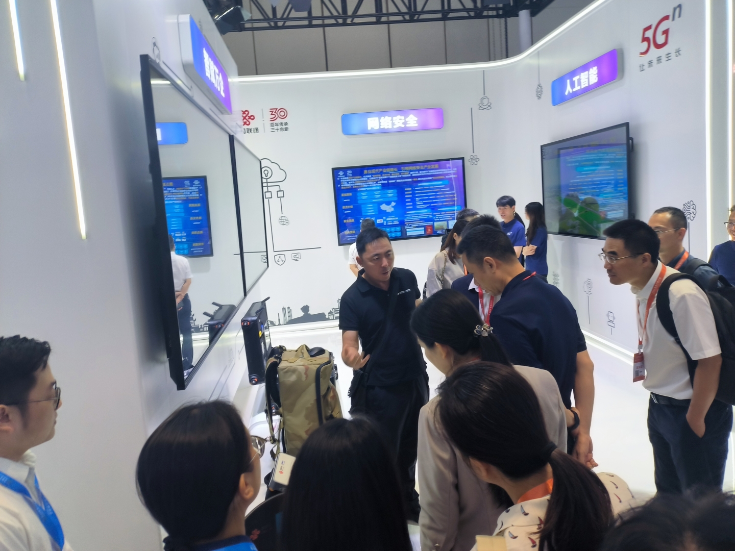 微信截图_20241011151945.png