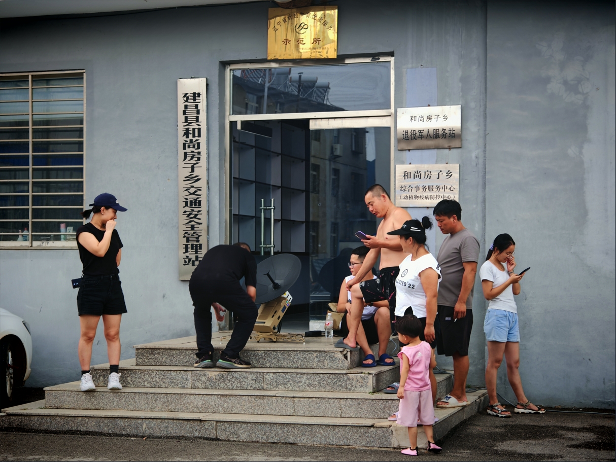 微信截图_20241218100838小.png