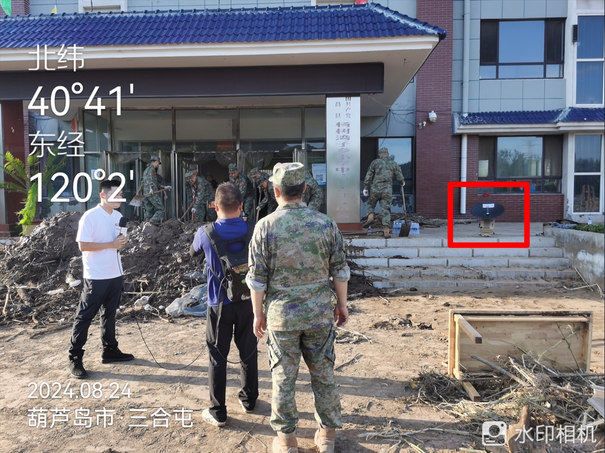 微信截图_20241218101135小.png