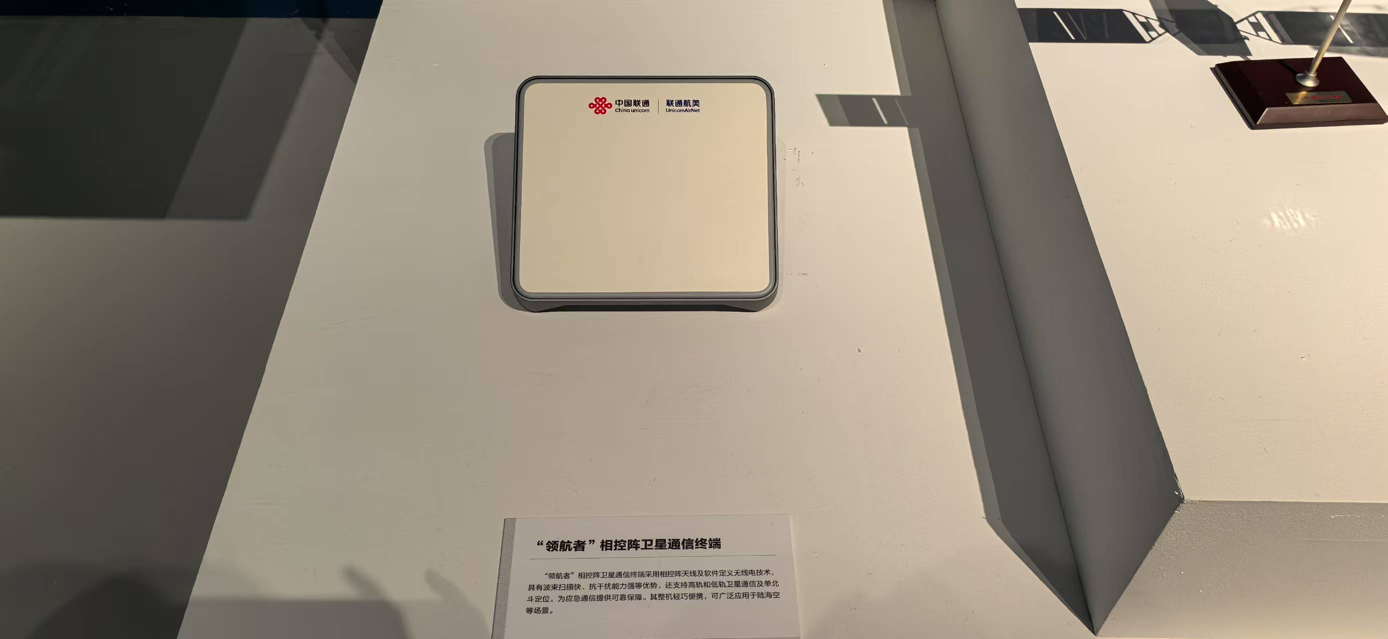 微信图片_20250224163130.jpg