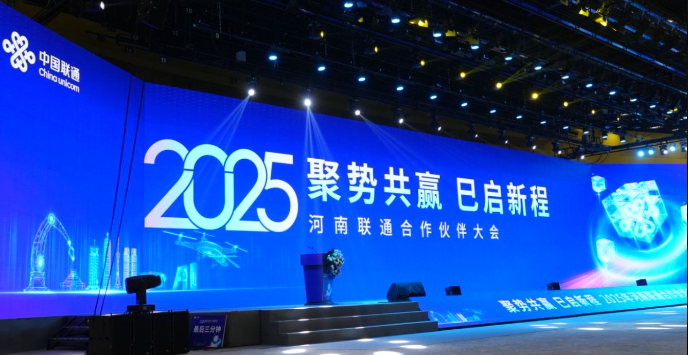 微信图片_20250310100130.png