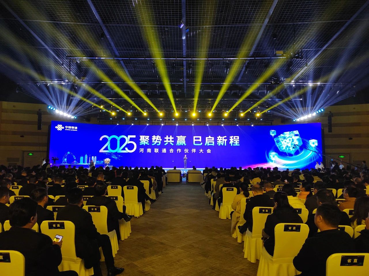 微信图片_20250310100007.jpg