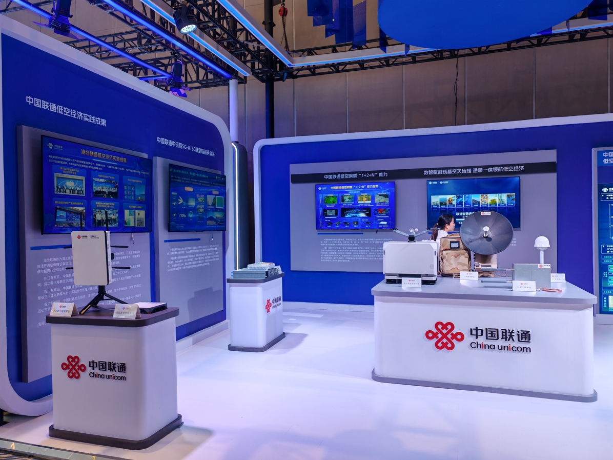 微信截图_20250331170447.png