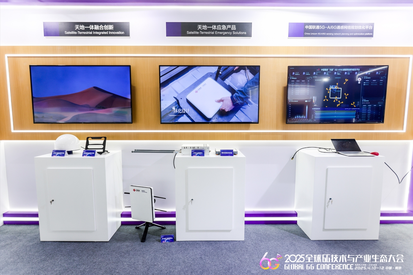 微信截图_20250414101640.png