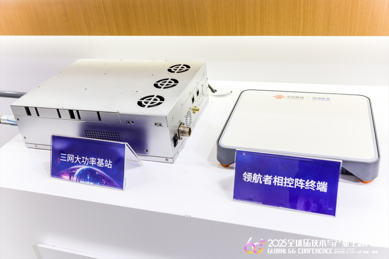 微信截图_20250414101445.png