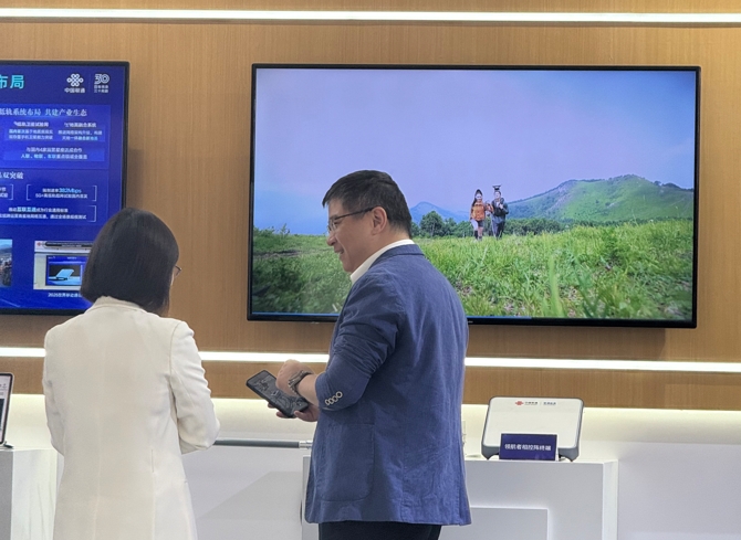 微信截图_20250414101617.png