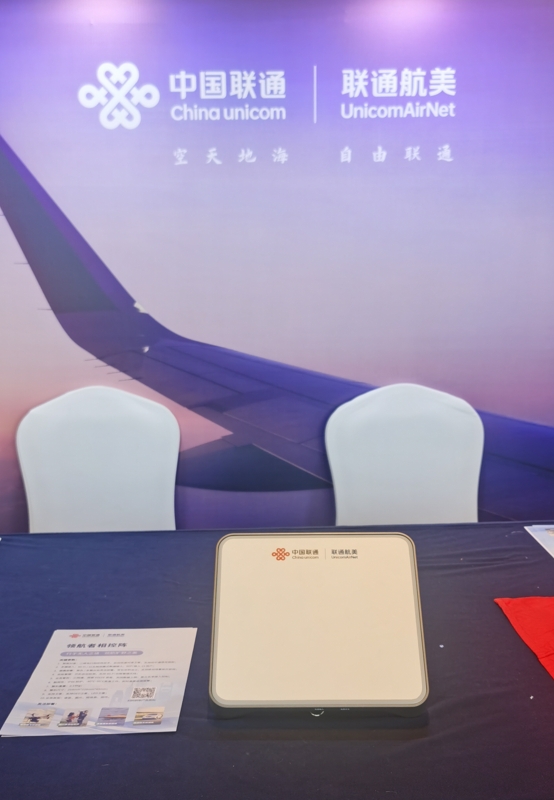 微信截图_20250416155415.png