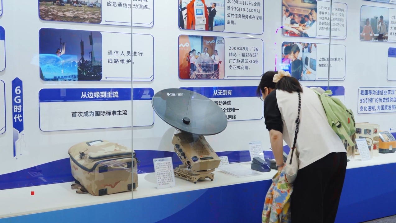 微信截图_20250519105140.png