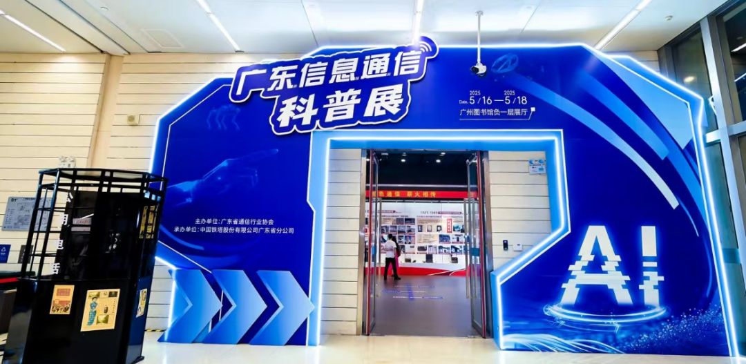 69086f709355b.png 微信图片_20250519104549.png